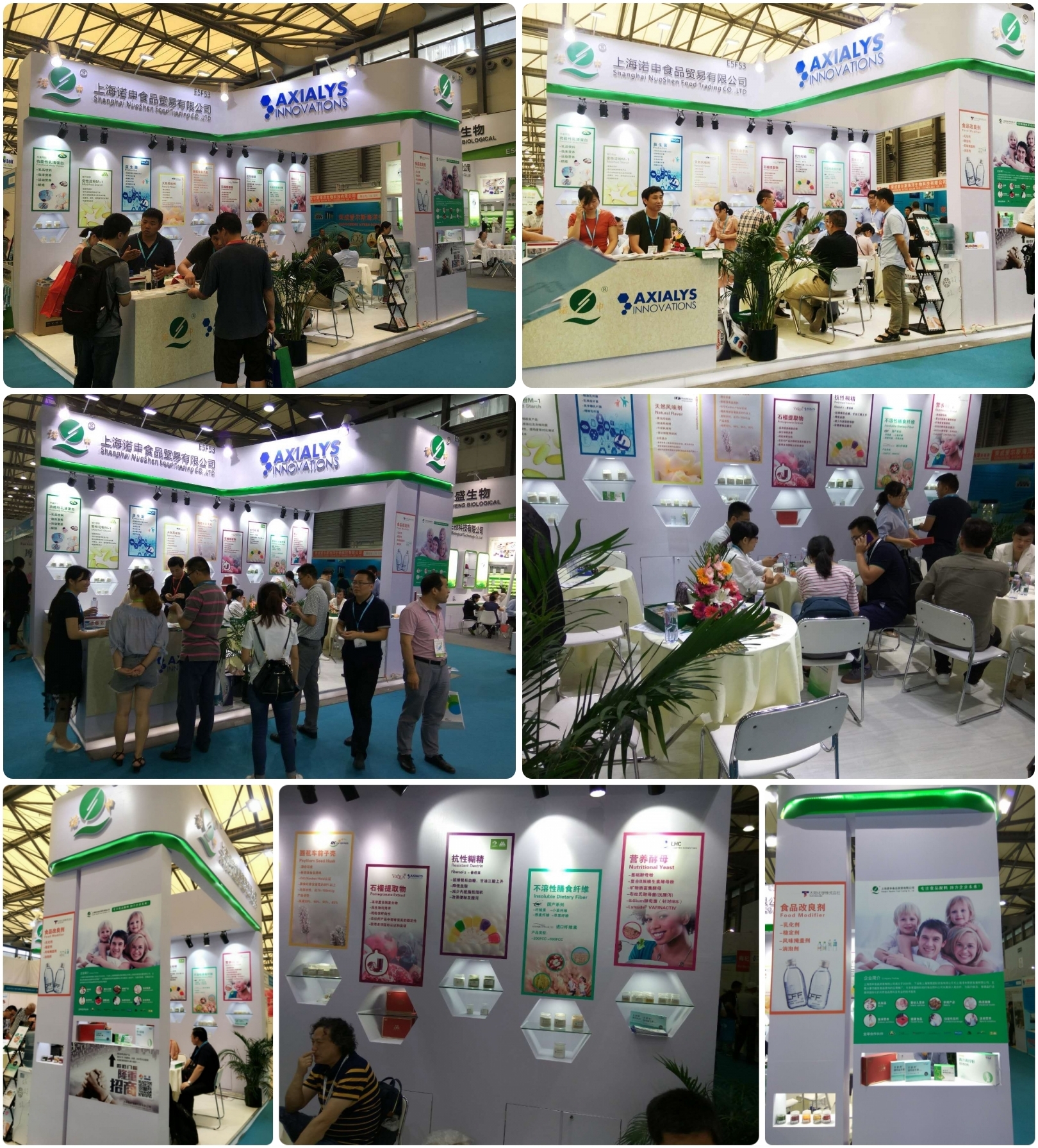 圖片關鍵詞 圖片關鍵詞